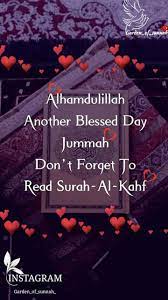 Maybe you would like to learn more about one of these? Pin On Islamic Inspirational Quotes