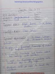 Pin On Teaching Lessons Plans
