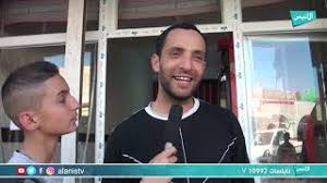 .تحقيق نتيجة جيده وذلك خارج الملعب من اجل التأهل امام فريق سانداونز لذلك سوف يبحث عن الفوز وذلك نت اجل التأهل الي الدوري القادم ، وسوف تتوفر المباراة علي قناة بي ان سبورت 4 ، Ø¨Ø§ØªÙ†Ø© ÙˆÙØ§Ø© Ø´Ø®ØµÙŠÙ† Ø¬Ø±ÙØªÙ‡Ù…Ø§ Ø£Ø­Ø¯ Ø£ÙˆØ¯ÙŠØ© Ø¨Ù„Ø¯ÙŠØ© Ø£Ù…Ø¯ÙˆÙƒØ§Ù„