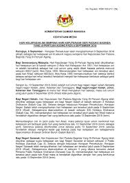 You need javascript enabled to view it. Kenyataan Media 6 September Kementerian Sumber Manusia Facebook