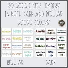Google Keep Headers In Google Colors By Bringing Fun To The Classroom Google Keep Header Parents As Teachers