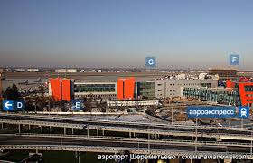 Билеты приобретаются как у кассиров, так и в билетных автоматах. Aeroport Sheremetevo Iata Svo Terminaly Kak Doehat