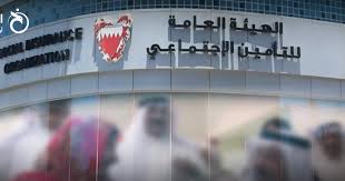 قانون رقم ( ٤٤ ) لسنة ٢٠٠٧ بشأن مد الحماية التأمينية لمواطني دول مجلس التعاون لدول الخليج العربية العاملين في غير دولهم في أي دولة عضو في المجلس. Ù…Ø®Ø§Ø·Ø± Ø§Ø³ØªÙ†Ø²Ø§Ù ÙˆØ¹Ø¬Ø² Ø§Ù„Ø¨Ø­Ø±ÙŠÙ† ØªØ­Ø§ÙˆÙ„ Ø¥Ù†Ù‚Ø§Ø° ØµÙ†Ø§Ø¯ÙŠÙ‚Ù‡Ø§ Ø§Ù„ØªÙ‚Ø§Ø¹Ø¯ÙŠØ© Ø§Ù„Ø®Ù„ÙŠØ¬ Ø£ÙˆÙ†Ù„Ø§ÙŠÙ†