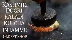 Kaladi Kulcha Sardar Di Hatti Old Jammu City Jammu Special Dogri C Street Food Food Jammu