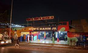 The mumbai cricket association (mca) has once again repeated the fact that the latest government orders to impose restrictions in the whole state to the maharashtra government announced a few lockdown measures, including total lockdown during the weekends. Complete Lockdown Again In Maharashtra Cm Uddhav Thackeray Asks Officials To Prepare Plan Coronavirus Outbreak News