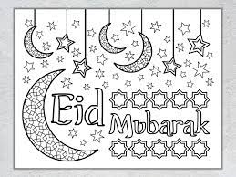 Page de coloriage Eid Mubarak Activité du Ramadan et de - Etsy France