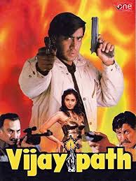 Vijaypath 1994 Imdb Ajay devgan is a noted indian bollywood actor, film director, and producer. vijaypath 1994 imdb