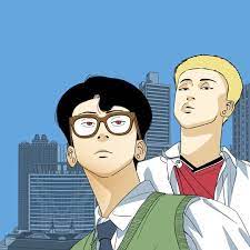 Maybe you would like to learn more about one of these? Monster Line Webtoon