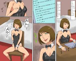 Naya (Papermania)] Josou Maso Shoufu.. at Hentai Porn Pics