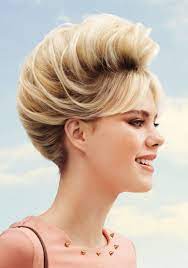 75 Idees Coiffure De Mariage Dessange Coiffures Coiffure Mariage Coiffure