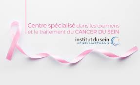 Regrouper sur un site unique toutes les forces composant actuellement le centre. Institut Cancer Du Sein Henri Hartmann Clinique Specialisee Cancer Du Sein