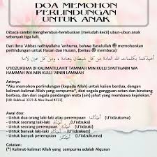 Amalan do'a kalimat tammah ini dapat diamalkan kapan dan dimana pun kita berada, dan dapat dibaca sebelum melakukan aktifitas atau kegiatan, dengan harapan mendapatkan perlindungan dari. Pin On A1