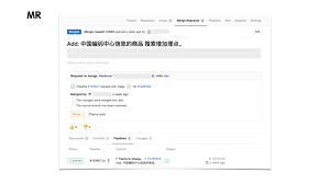 有赞零售移动CI/CD实践