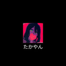 Glitch is a genre of electronic music that emerged in the 1990s. Takayan Aesthetic Anime Black Chill Music Sad Signs Sound Hd Mobile Wallpaper Peakpx