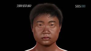 제주 중학생 살인 사건 나무위키. ìš¸ì‚° ë¶€ê³¡ë™ ì‚´ì¸ ì‚¬ê±´ ë‚˜ë¬´ìœ„í‚¤