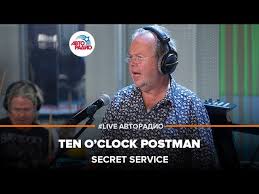 Secret service's first single oh susie became a hit in sweden and several other countries of europe and south america. Secret Service Ten O Clock Postman Live Avtoradio Chords Chordify