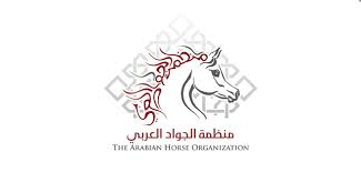 منظمة الجواد العربي تقيم بطولة جمال الخيل العربية للمربين السعوديين ضمن فعاليات سوق عكاظ بدروته الـ11 arabian horse arabians horses