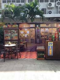 Kopitiam Background Vintage Cafe Design Bar Design Restaurant Vintage Restaurant