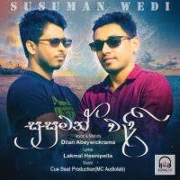Deweni inima | episode 1037 16th april 2021. Adanam Ma Hada Iwasum Na Dewani Inima Wedding Song Raween Kanishka Ft Kalpana Kavindi Mp3 Download Song Download Free Download Song Lk