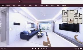 분양개요)- 제주 중부공원 제일풍경채 센트럴파크 주택홍보관, 평면도 등