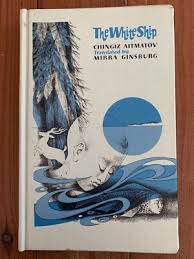 Image result for White 1972 Crown