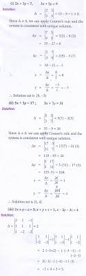 To use cramer's rule to solve a system of three equations with three unknowns, we need to follow these steps: Exercise 1 2 Cramer S Rule Problem Questions With Answer Solution