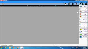 Ans 1 Purchase Order Easy Petrol Pump Cng Station Filling Station S Filling Station Station Sms