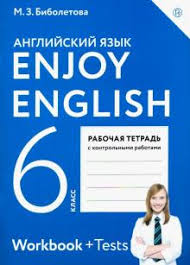 английский язык 3 класс рабочая тетрадь биболетова 2 часть Kniga Anglijskij Yazyk Enjoy English 6 Klass Rabochaya Tetrad S Kontrolnymi Rabotami Fgos Biboletova Denisenko Trubaneva Kupit Knigu Chitat Recenzii Isbn 9785358246553 Labirint