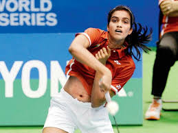 We did not find results for: P V Sindhu Oops Moments On Badminton Court