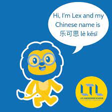 Asian names starting with m; Chinese Names Guide For 2021 Unlock The Secrets Now