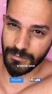 גבות לא סימטריות? צלקת?, גם גבר עם גבות מאתגרות יכול לקבל מראה טבעי, נקי  ומדויק