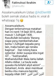 Diharamkan api neraka bagi seorang mukmin berakhlak mulia. Ad Dien Q A Al Quran Hadith 8 Siapa Beritahu Kedatangan Bulan Zulhijjah Wattpad