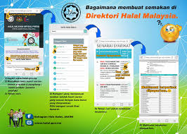 We did not find results for: Bagaimana Jabatan Kemajuan Islam Malaysia Jakim Facebook