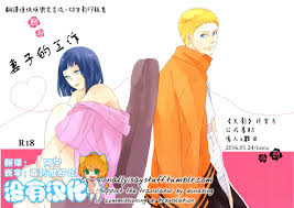 Read Naruto Porn Porn Comics » Page 37 Of 181 » Hentai Porns - Manga And  Porncomics Xxx 37 Hentai Comics