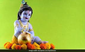 The day specially dedicated to the birth of lord krishna. Janmashtami 2017 How Does South India Celebrate Lord Krishna S Birthday