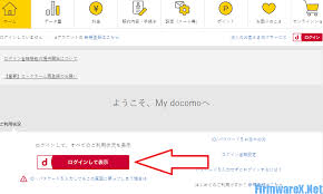 National novel generation month (nanogenmo) calls for code that can generate 50,000 words automatically. Hot 2019 Free Docomo Network Unlock Solution Firmwarex
