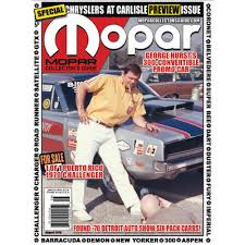 Mopar collectors guide is located in baton rouge, la. Printed Back Issues Shipping Us Mopar Collector S Guide Magazine