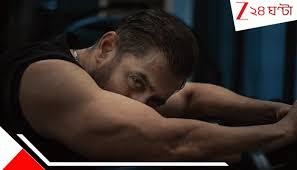 Salman Khan’s 60th Birthday Party: আজ থেকে সিনিয়র সিটিজেন ভাইজান! জন্মদিনে আচমকাই মাহি ভাই শব্দব্রহ্ম, ভিডিয়ো ভাইরাল…