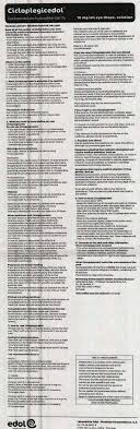 Cicloplegicedol active ingredients, usages, indications, composition, dosages and other pharmaceutical product information. 2