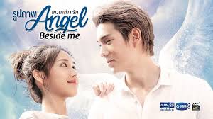 สั่งใจให้หยุดรักเธอ เริ่ม 19 กรกฎาคม นี้ ทาง gmm25 ดูเวราอาฆาต (ตอนที่ 28 ep.28) 3 สิงหาคม 2564 ย้อนหลัง Gmm25 à¸£à¸§à¸¡à¸‚ à¸²à¸§à¹€à¸ à¸¢à¸§à¸ à¸š Gmm25 à¹€à¸£ à¸­à¸‡à¸£à¸²à¸§à¸‚à¸­à¸‡gmm25
