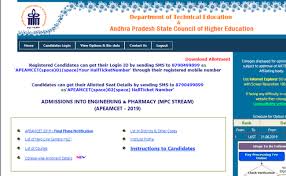Apsche has confirmed eapcet exam date 2021 is 19 to 25th august for engineering and 3 to 7 september for agriculture & pharmacy. Ap Eamcet 2020 To Commence On April 20th Details On Apeamcet Nic In Pagalguy