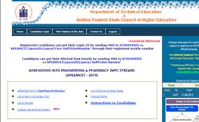 Candidates can pay the fees and start document verification process. Ap Eamcet 2020 To Commence On April 20th Details On Apeamcet Nic In Pagalguy