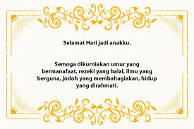 Sanah helwah sakinah mawaddah barakah warahmah, semoga beroleh ketenangan, kasih sayang sanah helwah amin idris. Sanah Helwah Adik Perempuan