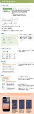 ybm books 영어