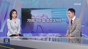 엔비디아 실적