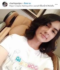 >> แน็ก ชาลี เคลียร์ประเด็นถูกเม้าท์ติดยา ติดหญิง จนตกอับไม่มีใครจ้าง >> เปิดชีวิต!! à¸¢à¸­à¸¡à¹ƒà¸ˆ à¹à¸™ à¸ à¸Šà¸²à¸¥ à¸­ à¸›à¸à¸²à¸£à¸°à¸ª à¸•à¸§ à¹€à¸¥ à¸¢à¸‡à¸— à¹ƒà¸„à¸£à¹† à¸ à¸¢ Daradaily