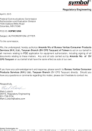 The cover letter only highlights the accomplishments of the candidate while personal. Mc18n0 Mc18 Personal Shopper Barcode Scanner Cover Letter Date 2009 09 23 Symbol Technologies