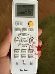 • room may have appliances that produce heat. 3 02 Original Haier Haier Air Conditioner Remote Control General Command Remote Control Panel 0010401715a 1715z Heating And Cooling From Best Taobao Agent Taobao International International Ecommerce Newbecca Com