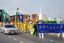 Falun gong differed from most qigong groups in that it combined exercises with moral and spiritual teachings. Court Allows Falun Gong Registration