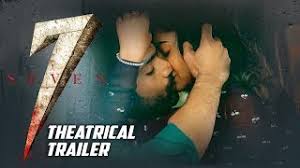 Download film aquaman (2018) bluray subtitle indonesia. Watch 7ujuh Full Movie Online In Hd Find Where To Watch It Online On Justdial